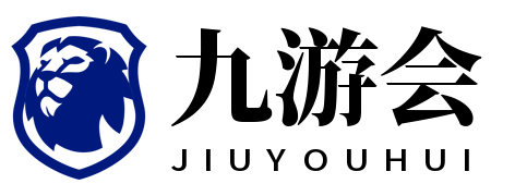 九城游戏中心官网-星空体育官网——点亮每一场热血的观赛之旅