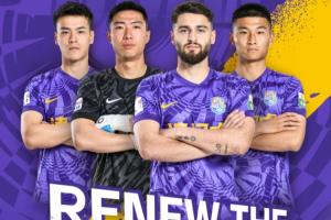 津门虎官方:与方镜淇、哈达斯、黄嘉辉、王献钧四名球员完成续约